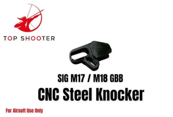 画像1: Top Shooter SIG M17/18 用 スチールノッカー CNC削り出し (1)