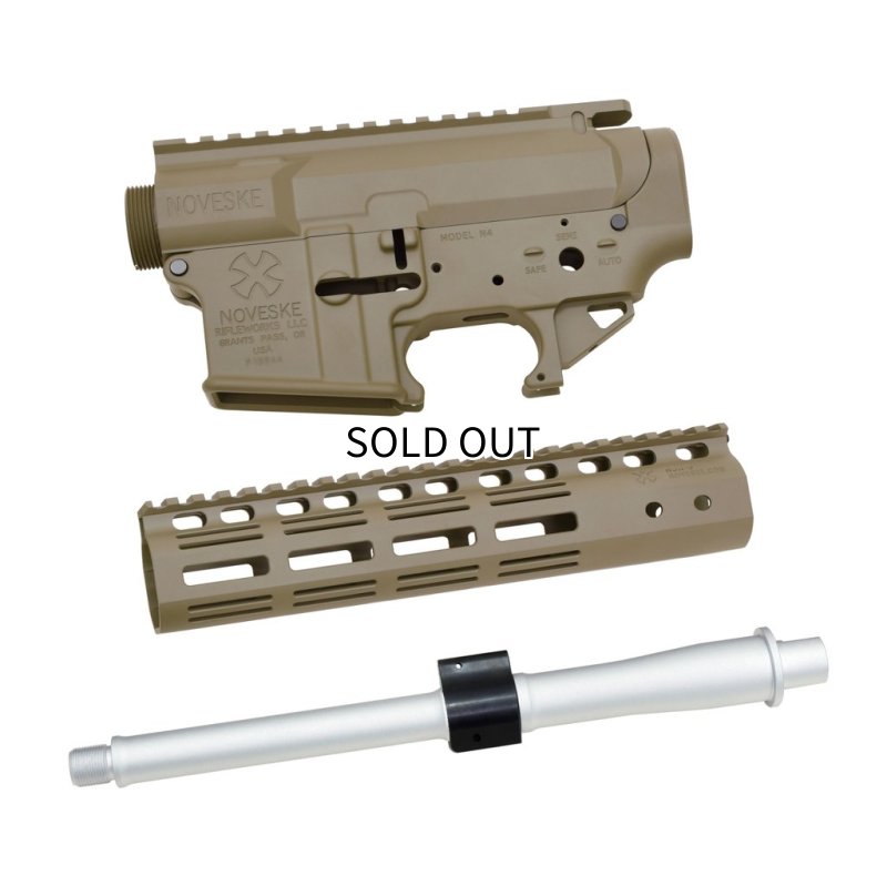 画像1: DYTAC MWS用 NOVESKE N4 コンバージョンキット セラコートFDE (1)