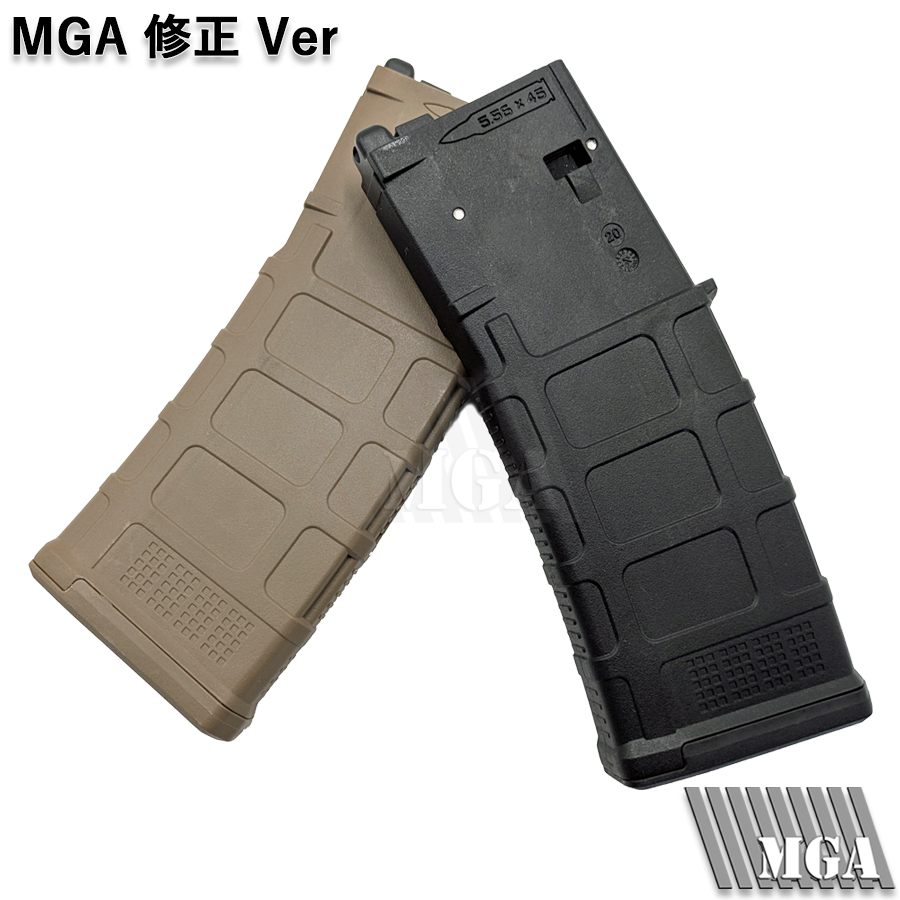 Toxicant MWSシリーズ / Tox MCX シリーズ対応 Co2 マガジン (P